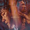 곡성-221 네이버블로그