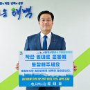 태백시장 이미지