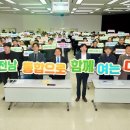 광주테크노파크 대회의실 이미지