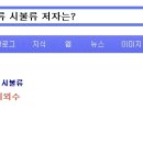 앤서커뮤니케이션
