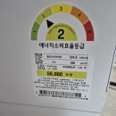 백송타워 이미지