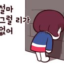 히든밸리춘천