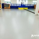 태권도장 무토 이미지