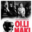 올리데이 이미지