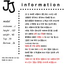 캐시린