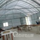 종이골 경로당 이미지