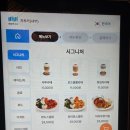 미로돈까스 | 김포 대형카페 자투라｜미로를 지나면 펼쳐지는 이국적인 휴양지