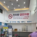 무지개렌트카주
