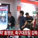 주머니의 손