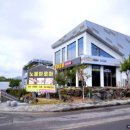 중문관광로 이미지