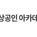 구로-구로-구로-2856 이미지