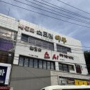 쉐프의초밥 | 제주 제원사거리 도민맛집 쉐프의 스시이야기｜가성비 좋은 회전초밥 후기