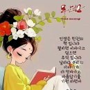 금강베스트공인중개사사무소 이미지