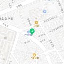 성원철물공사