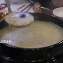 찹쌀누룽지 이미지