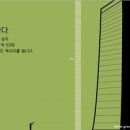 005 이미지