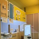 김마리밥 | 김마리밥 연신내점 : 저렴히고 든든한 연신내 분식집 추천