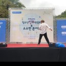 놀자엔터테인먼트 협동조합 이미지