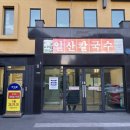 일산칼국수 이미지