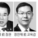 선관축산2 이미지