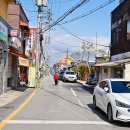 대통 1길 이미지