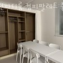 파티컴 - 남양주시 | 파티컴