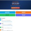 코파일럿 티스토리