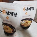 맘스터치(하복대점) 이미지