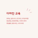 실무 포토샵(자격증반) 이미지