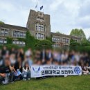 비젼투어(주) 이미지