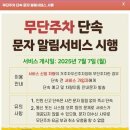 영등포구 이미지