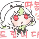 부곡이발관 네이버블로그