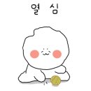 정민에스테틱