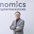 단국대학교 정책경영대학원 이미지