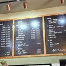 라츠커피 비산점 이미지