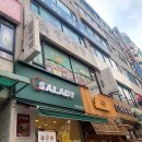 의정부 한정식 맛집 전주식당 생생정보 20가지 반찬 전주 정식 후기