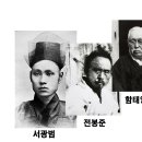 흔적