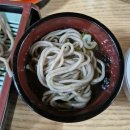 유건모밀