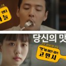 온고을기업 이미지
