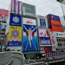 2023-03-0085 - 완주군 | [JAPAN/OSAKA] DAY3. 食い倒れ。(신사이바시-도톤보리-난바)