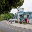 종점모텔식당 이미지