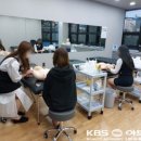 케이비에스아트비전김해율하미용학원