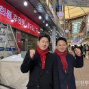 계양산전통시장 이미지