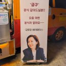 오!분식 - 포항시 북구 중앙로419번길 11 | 오!분식
