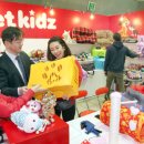 (주)펫키즈 이미지