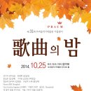 (주)프라움레스토랑 이미지