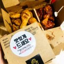 교촌치킨 연남점 이미지