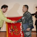 해병농장 이미지