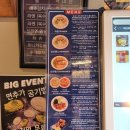 싸다김밥(장안점) 이미지