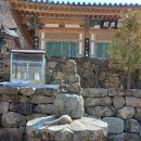 칠곡 금곡사 석조여래좌상 | 79. 칠곡 금곡사 漆谷金谷寺 석조여래좌상과 감로수가 흐르는 사찰